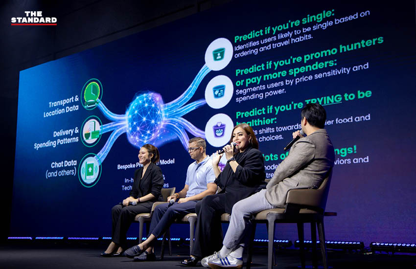 ภาพบรรยากาศงาน OM FORWARD 2026: Emotion Arena ที่สามย่านมิตรทาวน์ฮอลล์ 6