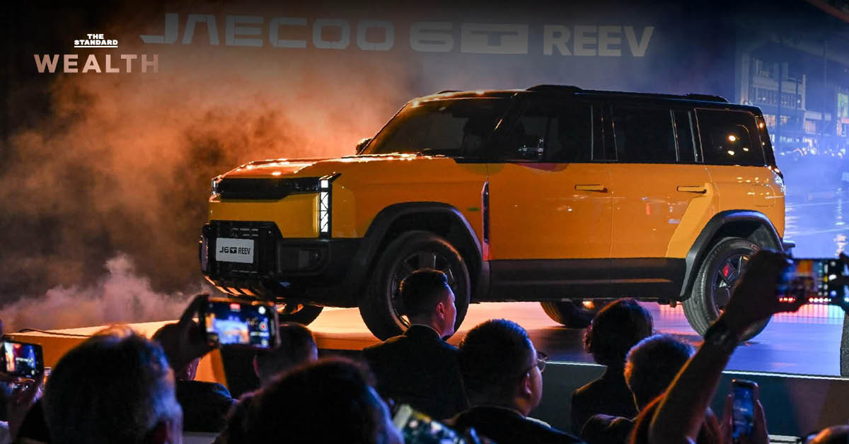 ภาพประกอบ OMODA & JAECOO กับแผนสร้างซัปพลายเชน EV ในไทย