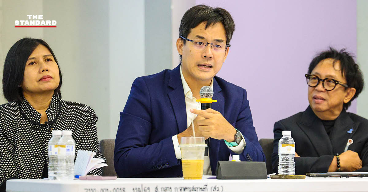 ภาพพรรคร่วมฝ่ายค้านแถลงข่าวเปิดหลักฐานคดีฮั้ว สว. ภาค 2