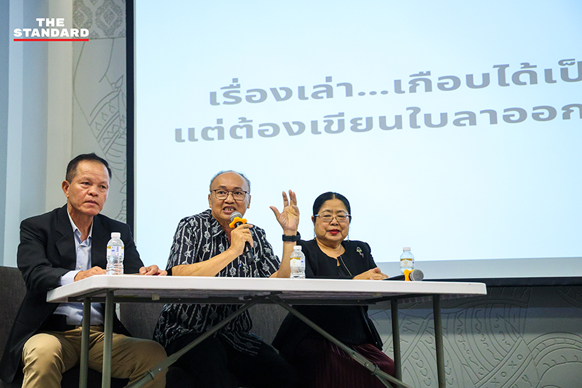 ภาพพรรคร่วมฝ่ายค้านแถลงข่าวเปิดหลักฐานคดีฮั้ว สว. ภาค 2 2