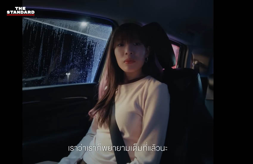 ภาพแคมเปญ OR ทลายอคติ Gen Z ไม่สู้งาน ด้วยแนวคิด ‘ทุกความพยายาม…มีค่าเสมอ’ 2