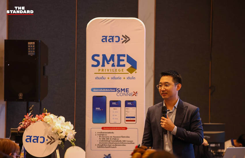 ภาพอินโฟกราฟิกแสดง 5 กุญแจสำคัญจาก สสว. เพื่อส่งเสริม SME ไทย 6