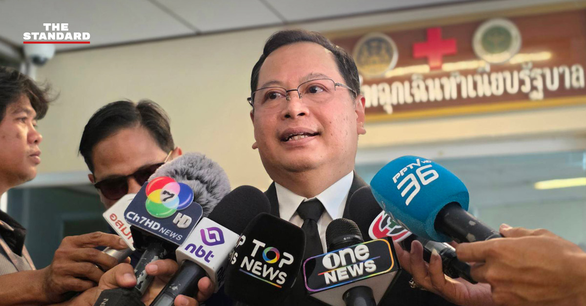 ปกรณ์ นิลประพันธ์ รองนายกรัฐมนตรี ให้สัมภาษณ์สื่อมวลชน