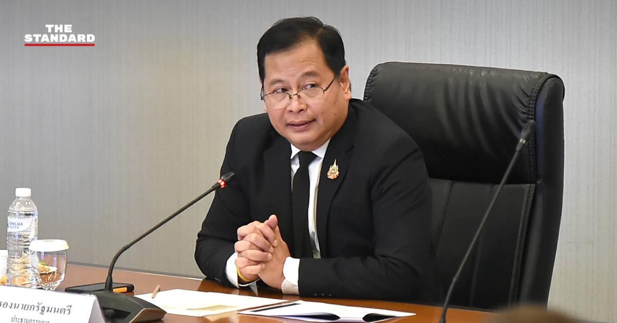 ปกรณ์ นิลประพันธ์ รองนายกรัฐมนตรี เป็นประธานการประชุมคณะกรรมการตรวจสอบข้อเท็จจริงฯ