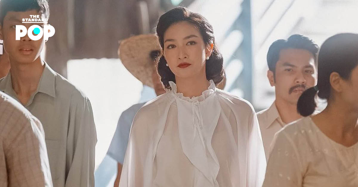 ภาพโปสเตอร์ซีรีส์ ‘มหกรรมมนุษย์’ แสดงนำโดย แพนเค้ก เขมนิจ