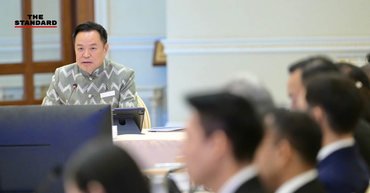 ภาพการประชุมคณะกรรมการประสานงานเพื่อการต่อต้านการทุจริต (คตท.) โดยมี ภราดร ปริศนานันทกุล เป็นประธาน