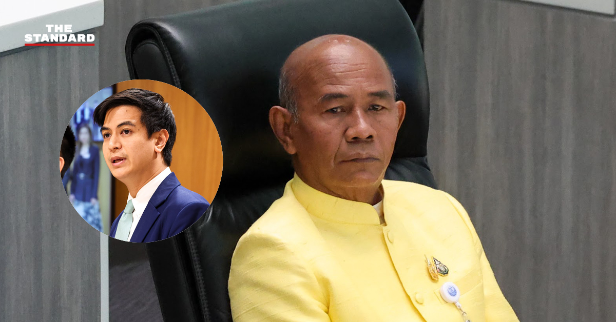 พริษฐ์ วัชรสินธุ แถลงข่าวเกี่ยวกับคำวินิจฉัยของ กกต. กรณีผู้สมัคร สว. บุรีรัมย์