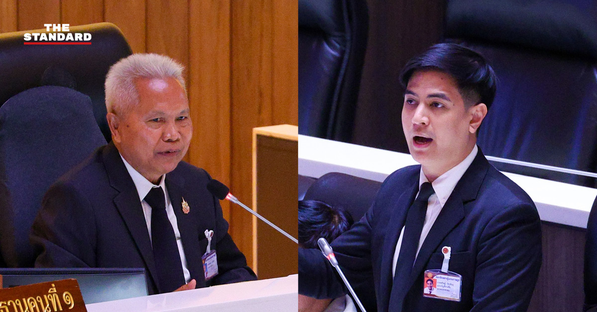 พริษฐ์ วัชรสินธุ สส. พรรคประชาชน กำลังอภิปรายในที่ประชุมสภาผู้แทนราษฎร