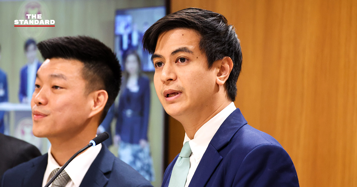 พริษฐ์ วัชรสินธุ สส. แบบบัญชีรายชื่อ รองหัวหน้าพรรคประชาชน