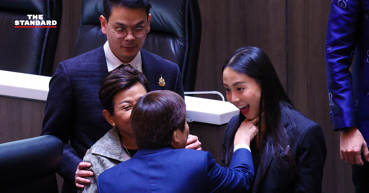 ภาพบรรยากาศการประชุมสภาผู้แทนราษฎรพิจารณาร่าง พ.ร.บ. งบประมาณรายจ่ายประจำปีงบประมาณ พ.ศ. 2570