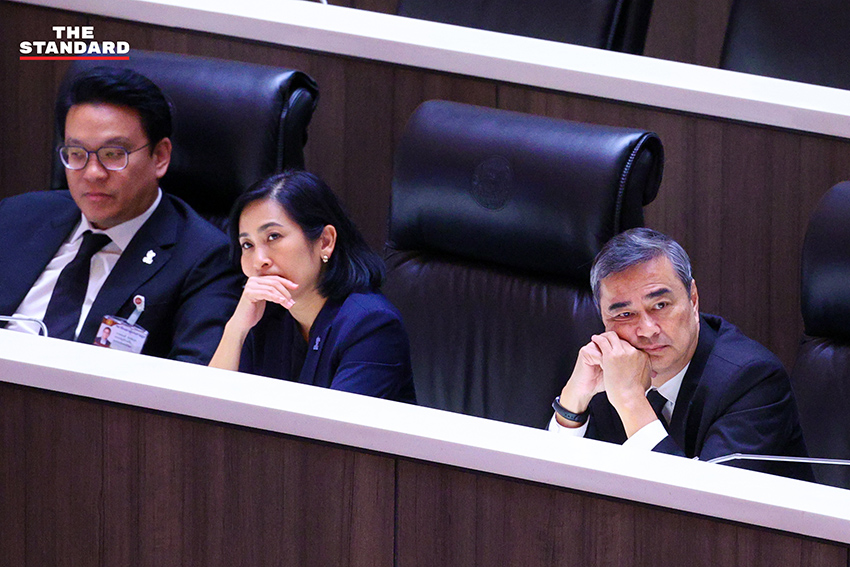 ภาพบรรยากาศการประชุมสภาผู้แทนราษฎรพิจารณาร่าง พ.ร.บ. งบประมาณรายจ่ายประจำปีงบประมาณ พ.ศ. 2570 10