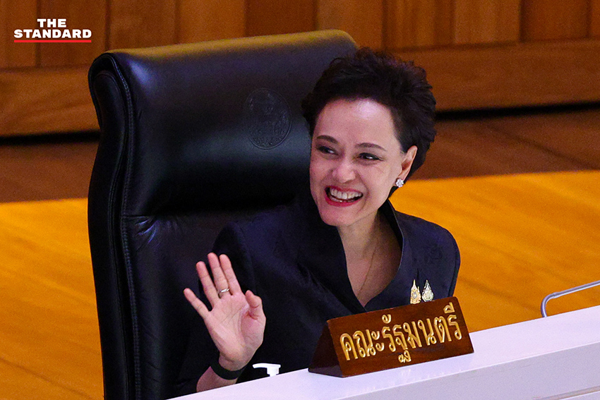 ภาพบรรยากาศการประชุมสภาผู้แทนราษฎรพิจารณาร่าง พ.ร.บ. งบประมาณรายจ่ายประจำปีงบประมาณ พ.ศ. 2570 13