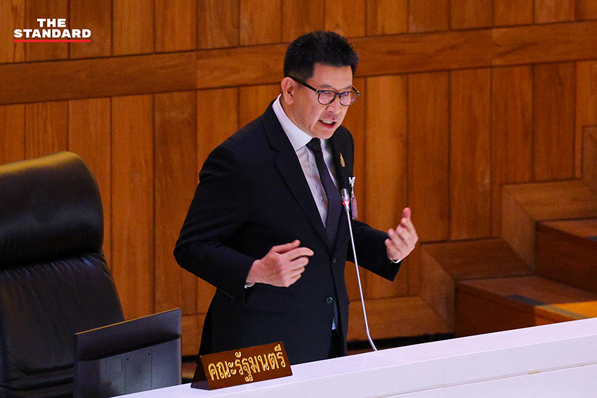 ภาพบรรยากาศการประชุมสภาผู้แทนราษฎรพิจารณาร่าง พ.ร.บ. งบประมาณรายจ่ายประจำปีงบประมาณ พ.ศ. 2570 3