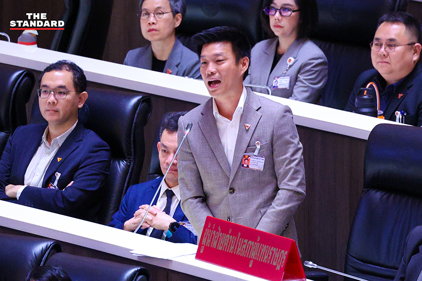 ภาพบรรยากาศการประชุมสภาผู้แทนราษฎรพิจารณาร่าง พ.ร.บ. งบประมาณรายจ่ายประจำปีงบประมาณ พ.ศ. 2570 4