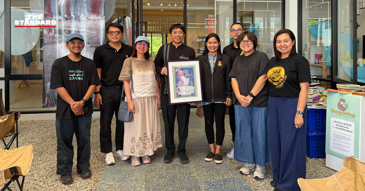 ภาพคณะกรรมการ สศร. ลงพื้นที่ติดตามเทศกาลหนังสือเมืองแห่งสายน้ำ 2026 ที่ปัตตานี