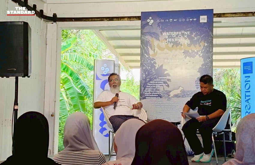 ภาพคณะกรรมการ สศร. ลงพื้นที่ติดตามเทศกาลหนังสือเมืองแห่งสายน้ำ 2026 ที่ปัตตานี 2