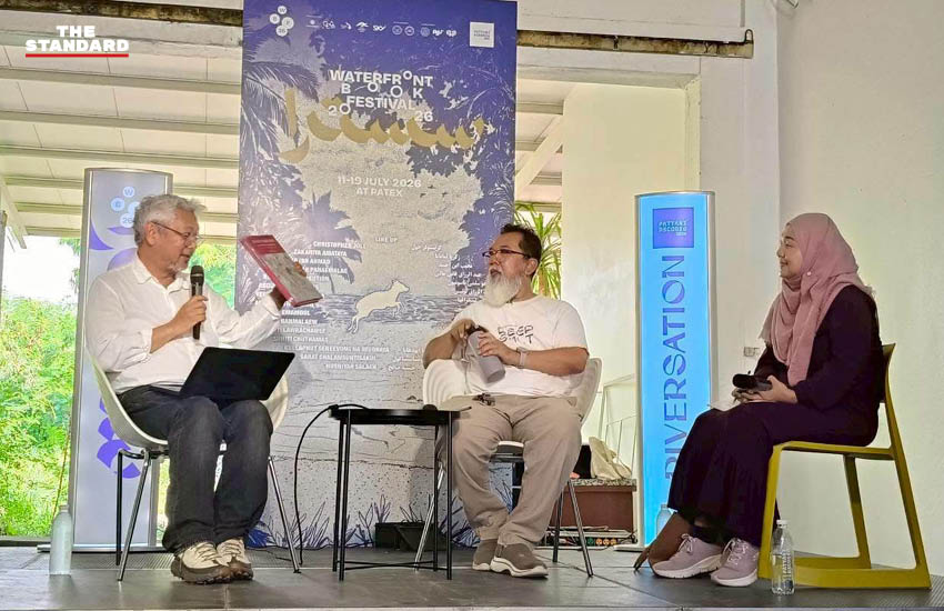 ภาพคณะกรรมการ สศร. ลงพื้นที่ติดตามเทศกาลหนังสือเมืองแห่งสายน้ำ 2026 ที่ปัตตานี 6