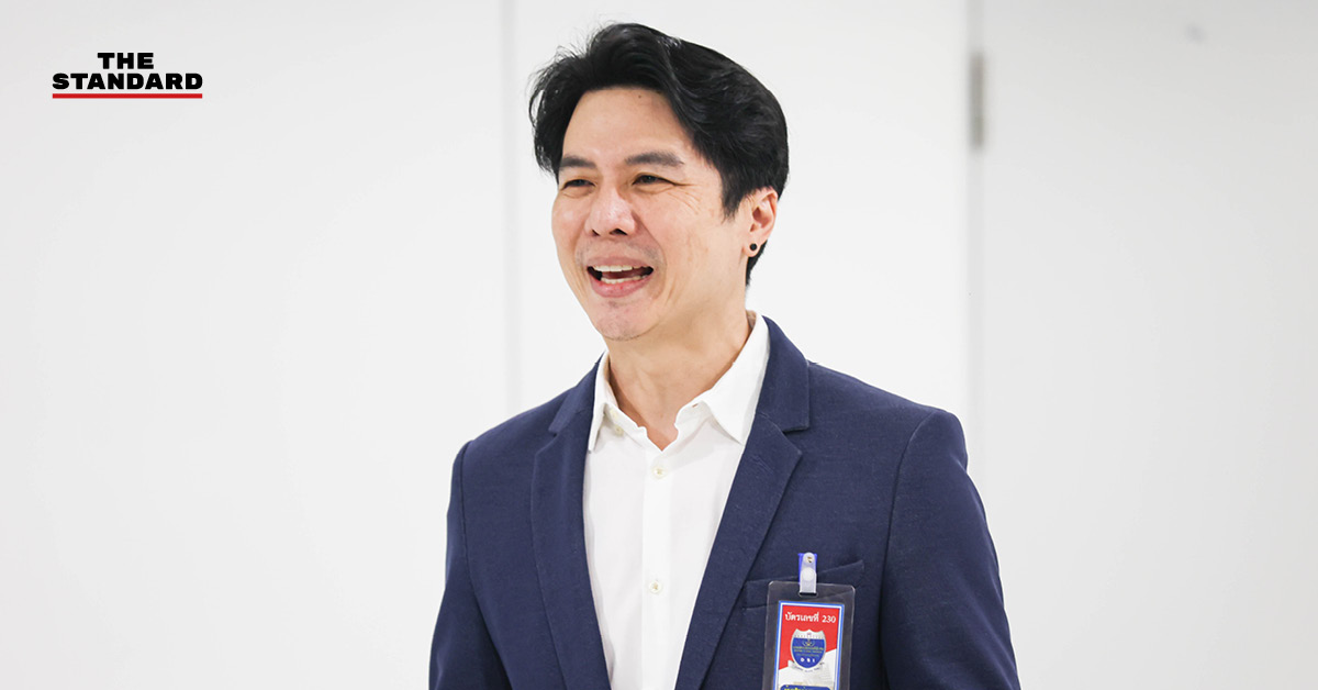 ภาวุธ พงษ์วิทยภานุ สส. พรรคประชาชน ให้ปากคำ DSI คดี Forex