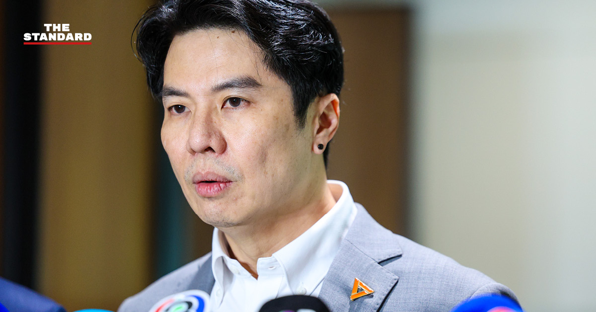 ภาพภาวุธ พงษ์วิทยภาณุ สส. พรรคประชาชน ขณะให้สัมภาษณ์หรือแถลงข่าว