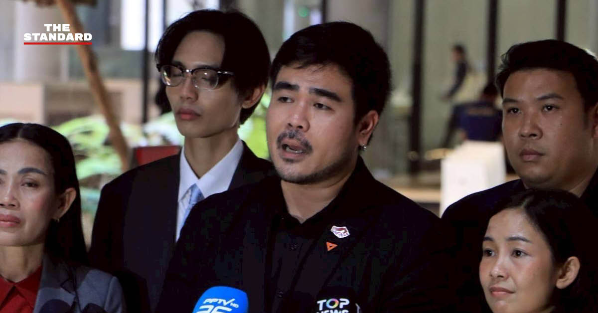 สหัสวัต คุ้มคง ส.ส.พรรคประชาชน แถลงข่าวประเด็นแรงงานไทยในญี่ปุ่น