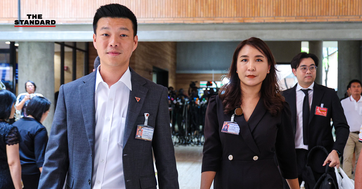 ณัฐพงษ์ เรืองปัญญาวุฒิ และ ศิริกัญญา ตันสกุล แถลงข่าวกรณี พ.ร.ก. กู้เงิน 4 แสนล้านบาท