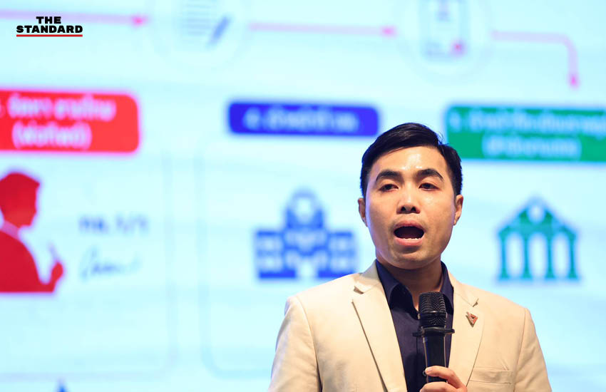ภาพ สส. พรรคประชาชนร่วมเวทีผู้นำฝ่ายค้านฟอรัม ‘เกิด แก่ เจ็บ โกง’ 5