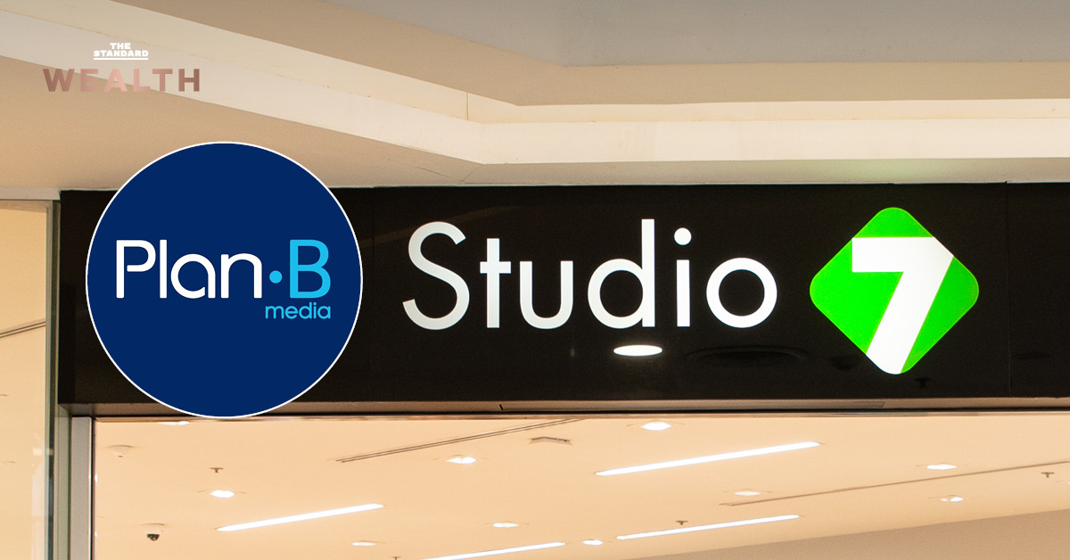 โลโก้ PLANB บนหน้าร้าน COM7