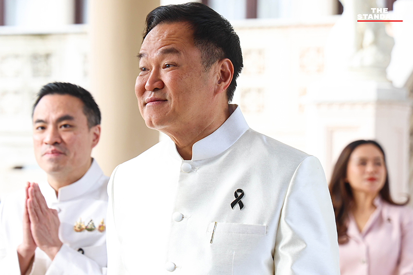 นายกรัฐมนตรีนำคณะรัฐมนตรีประชุมที่ทำเนียบรัฐบาล 2