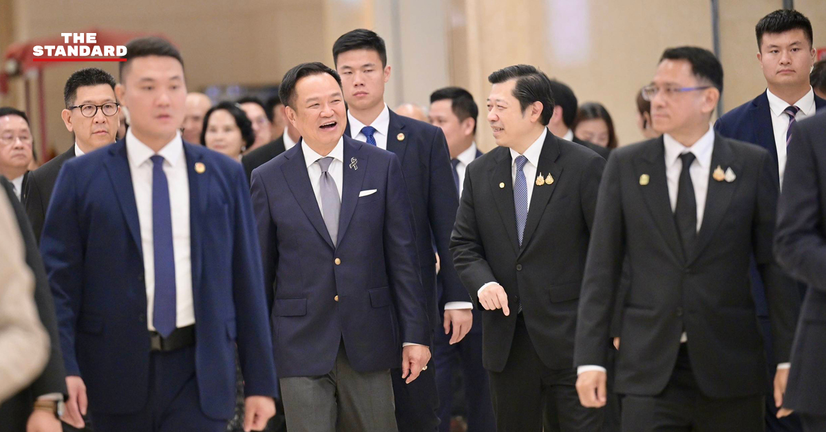 นายกรัฐมนตรี อนุทิน ชาญวีรกูล เยี่ยมชมและหารือกับผู้บริหารเครือเจริญโภคภัณฑ์ ณ สำนักงานใหญ่ CP ที่กรุงปักกิ่ง ประเทศจีน