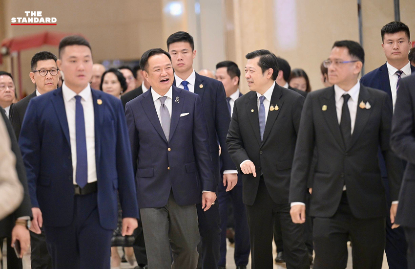 นายกรัฐมนตรี อนุทิน ชาญวีรกูล เยี่ยมชมและหารือกับผู้บริหารเครือเจริญโภคภัณฑ์ ณ สำนักงานใหญ่ CP ที่กรุงปักกิ่ง ประเทศจีน 1