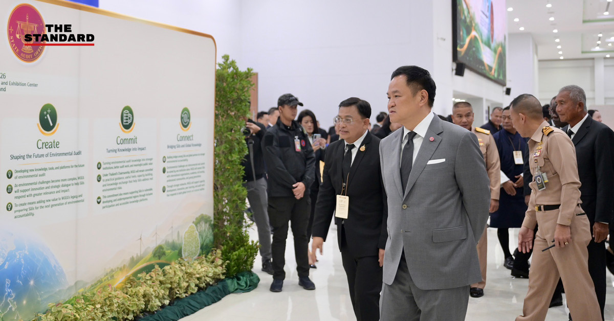 นายกรัฐมนตรีกล่าวปาฐกถาพิเศษในพิธีเปิดการประชุม Green Bridge Forum ครั้งที่ 1