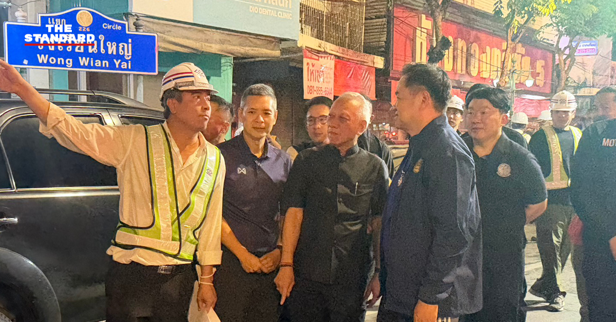 อนุทิน ชาญวีรกูล นายกรัฐมนตรี ลงพื้นที่ตรวจสอบอุโมงค์รถไฟฟ้าสายสีม่วงใต้ที่มีน้ำรั่ว