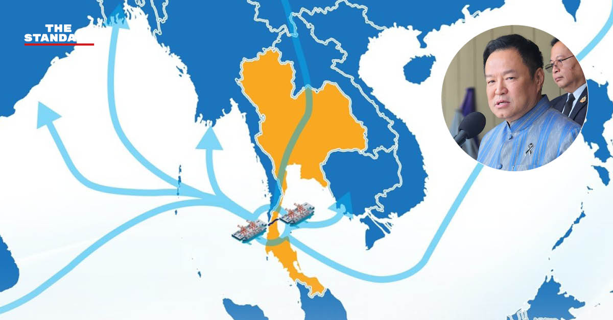 นายกรัฐมนตรีกล่าวถึงโครงการแลนด์บริดจ์และ Missing Link ที่ทำเนียบรัฐบาล