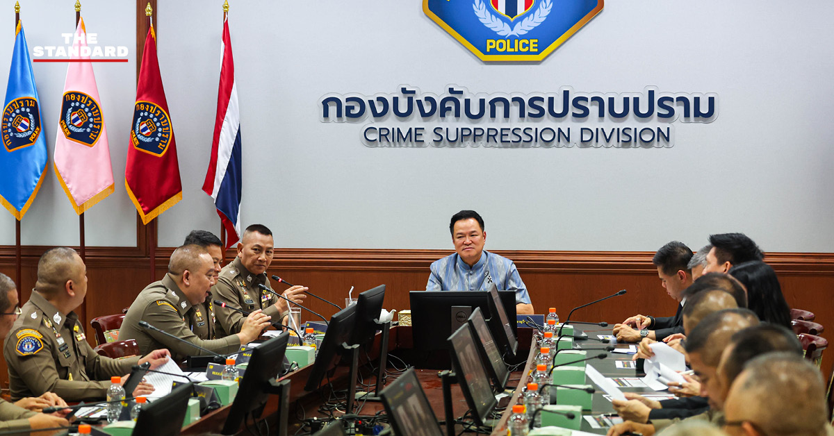 นายอนุทิน ชาญวีรกูล นายกรัฐมนตรี แถลงข่าวความคืบหน้าคดีทุจริตสอบท้องถิ่นที่กองปราบปราม