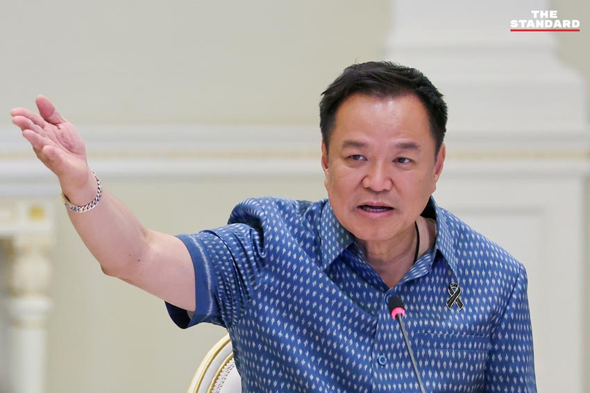 อนุทิน ชาญวีรกูล นายกรัฐมนตรี เป็นประธานการประชุมบอร์ด ป.ป.ส. ที่ทำเนียบรัฐบาล 1