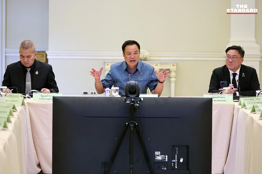 อนุทิน ชาญวีรกูล นายกรัฐมนตรี เป็นประธานการประชุมบอร์ด ป.ป.ส. ที่ทำเนียบรัฐบาล 3