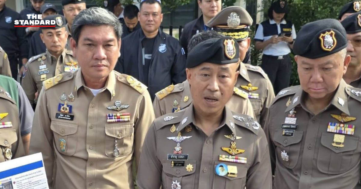 เจ้าหน้าที่ตำรวจกำลังปฏิบัติการตรวจค้นในพื้นที่จังหวัดเชียงใหม่