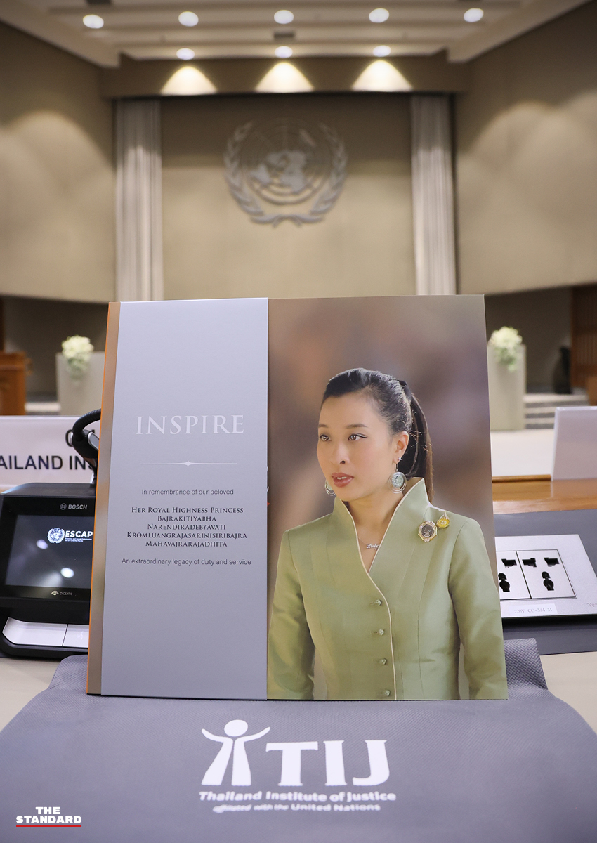 ภาพผู้แทนจากนานาชาติและองค์กรต่างๆ ร่วมงานรำลึกพระกรุณาธิคุณเจ้าฟ้าพัชรกิติยาภาฯ ที่ศูนย์ประชุมสหประชาชาติ 5