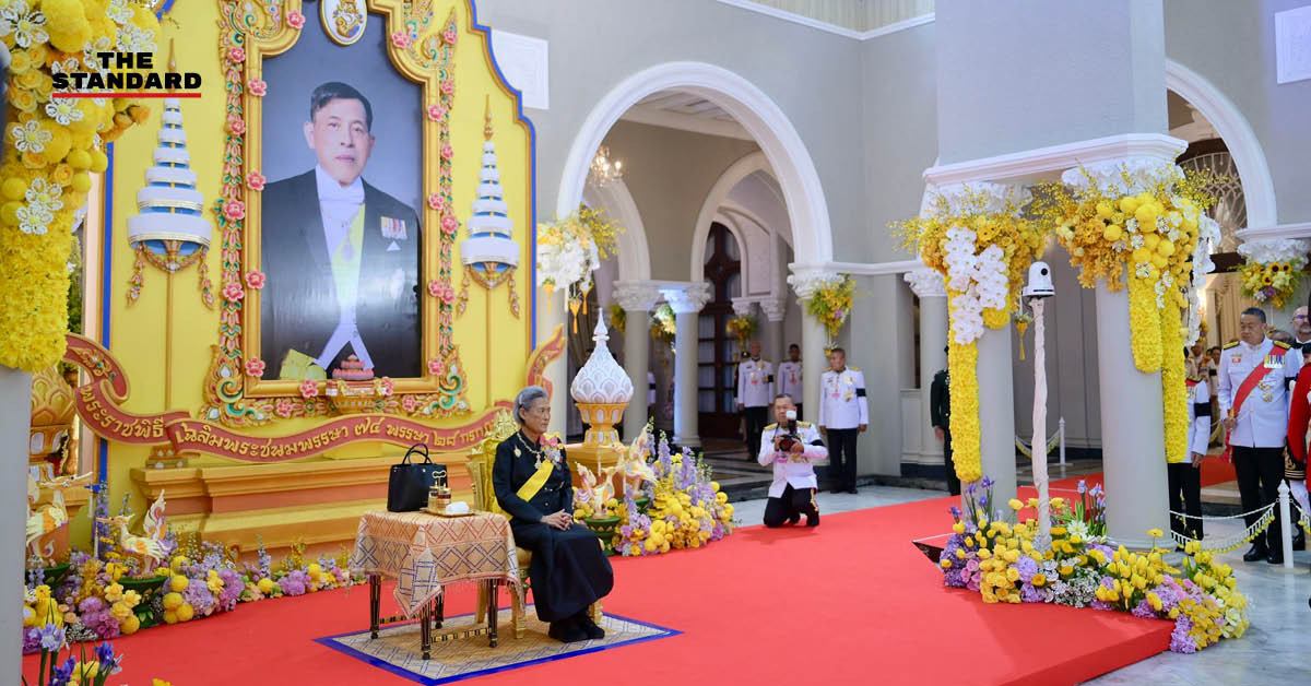 สมเด็จพระกนิษฐาธิราชเจ้า กรมสมเด็จพระเทพรัตนราชสุดาฯ สยามบรมราชกุมารี เสด็จฯ งานสโมสรสันนิบาตเฉลิมพระเกียรติ ณ ทำเนียบรัฐบาล