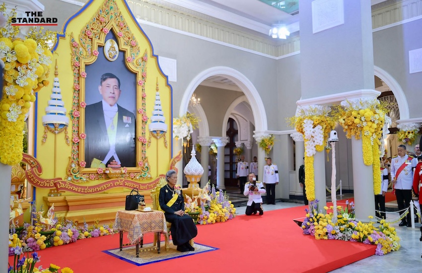 สมเด็จพระกนิษฐาธิราชเจ้า กรมสมเด็จพระเทพรัตนราชสุดาฯ สยามบรมราชกุมารี เสด็จฯ งานสโมสรสันนิบาตเฉลิมพระเกียรติ ณ ทำเนียบรัฐบาล 1