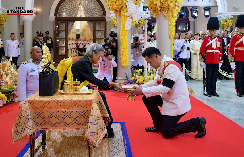 สมเด็จพระกนิษฐาธิราชเจ้า กรมสมเด็จพระเทพรัตนราชสุดาฯ สยามบรมราชกุมารี เสด็จฯ งานสโมสรสันนิบาตเฉลิมพระเกียรติ ณ ทำเนียบรัฐบาล 3