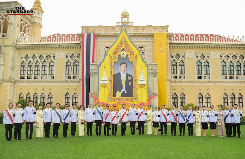สมเด็จพระกนิษฐาธิราชเจ้า กรมสมเด็จพระเทพรัตนราชสุดาฯ สยามบรมราชกุมารี เสด็จฯ งานสโมสรสันนิบาตเฉลิมพระเกียรติ ณ ทำเนียบรัฐบาล 6