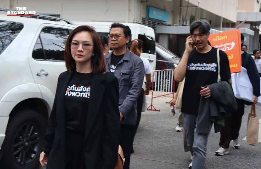 ภาพผู้สมัครทีมประกันสังคมก้าวหน้ายื่นใบสมัครคณะกรรมการประกันสังคมฝ่ายนายจ้าง 2