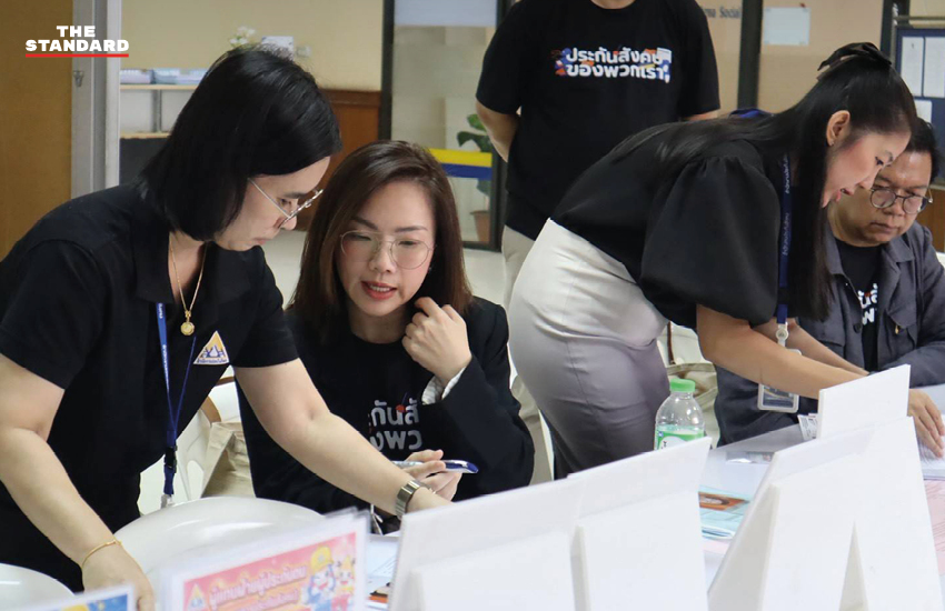 ภาพผู้สมัครทีมประกันสังคมก้าวหน้ายื่นใบสมัครคณะกรรมการประกันสังคมฝ่ายนายจ้าง 4