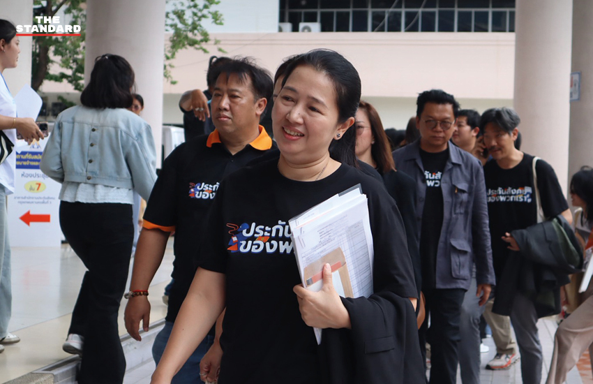 ภาพผู้สมัครทีมประกันสังคมก้าวหน้ายื่นใบสมัครคณะกรรมการประกันสังคมฝ่ายนายจ้าง 5