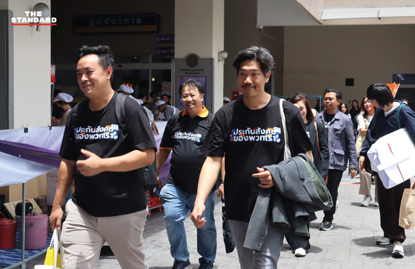 ภาพผู้สมัครทีมประกันสังคมก้าวหน้ายื่นใบสมัครคณะกรรมการประกันสังคมฝ่ายนายจ้าง 6
