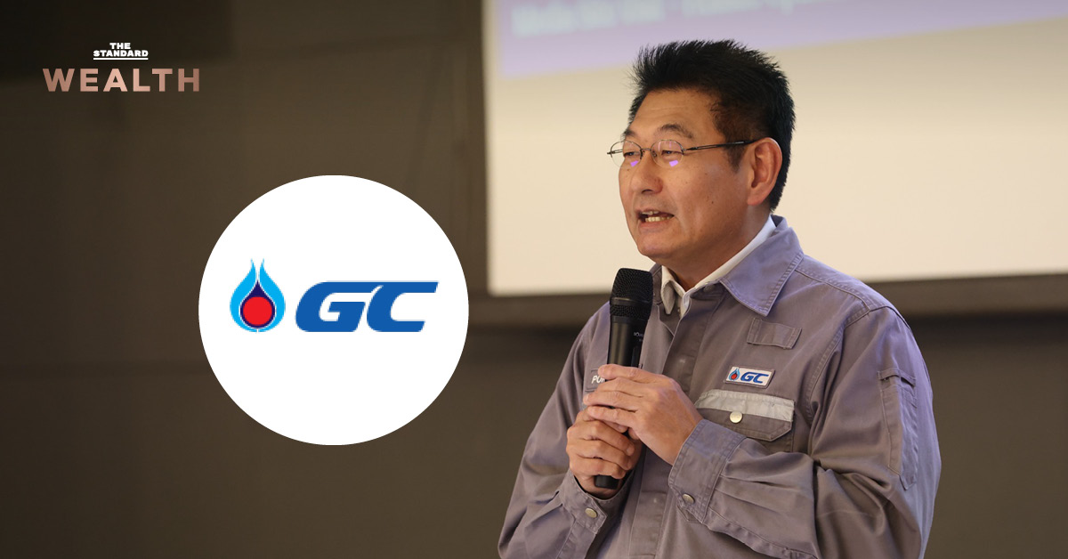 พรศักดิ์ มงคลตรีรัตน์ ประธานเจ้าหน้าที่ปฏิบัติการ PTTGC แถลงแผนธุรกิจ