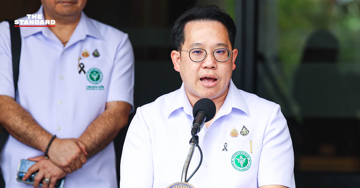 รัฐมนตรีว่าการกระทรวงสาธารณสุขกำลังแถลงข่าวที่ทำเนียบรัฐบาล