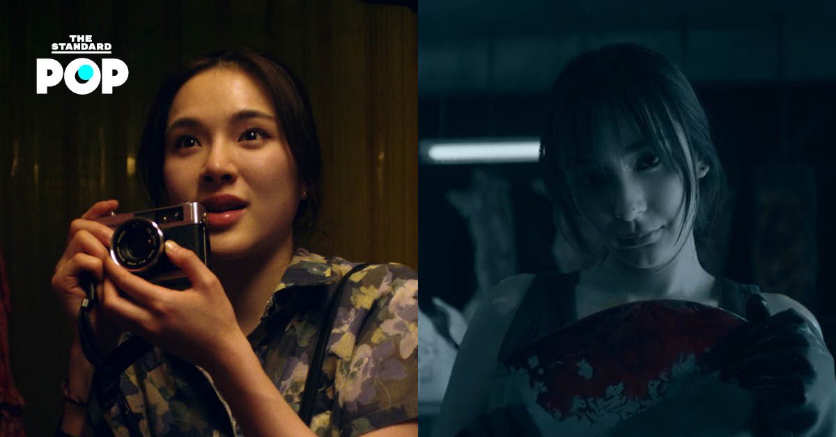 ภาพโปสเตอร์ซีรีส์ วารี๑๐๐ศพ ที่มีปันปัน สุทัตตา และ ชิปปี้ ศิริน