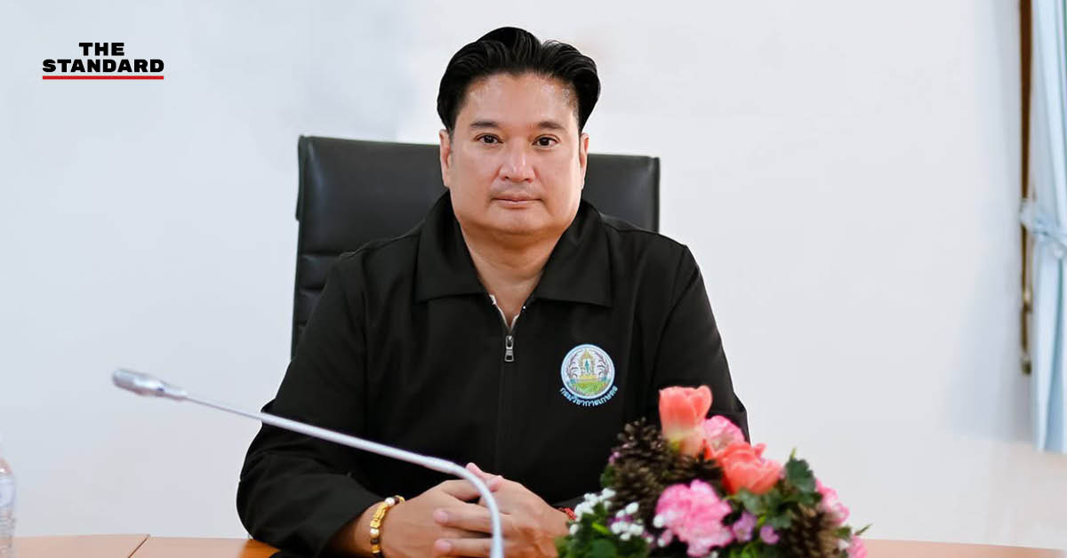 ภาพประกอบข่าวการแต่งตั้ง รพีภัทร์ จันทรศรีวงศ์ เป็นปลัดกระทรวงเกษตรและสหกรณ์คนใหม่
